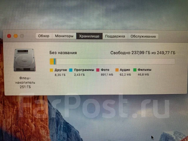 Apple MacBook Air 13 2015 Early. 13.3", ��� 8 ��, ���� 256���, WiFi: 1, Bluetooth: 1, ����������� �� 12��. ����