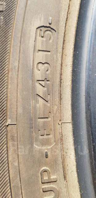 Yokohama BluEarth E75. ������, 2015 ���, �/�, ����� 5 % ����