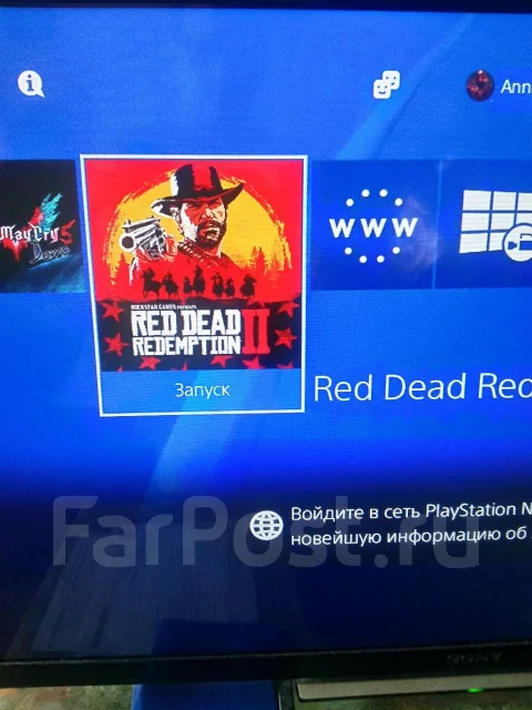 Sony PlayStation 4 Slim ����