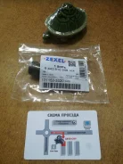 ���������� ���� 6D15 6D16 131152-3320 (����� A160) 131152-3320 ����