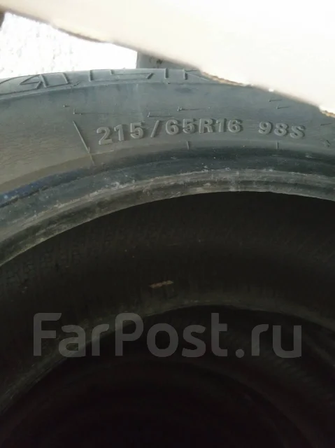 Falken Landair CT. ������, �/�, ����� 50 % ����