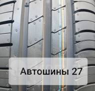 Hankook Kinergy Eco K425. Летние, 2018 год, без износа, 4 шт