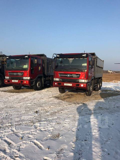 Техснаб владивосток перевозка авто