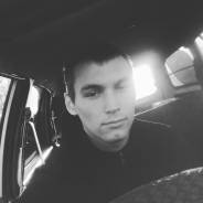 Разнорабочий. Среднее образование