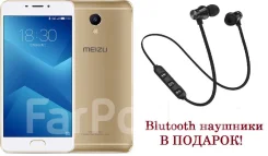 Meizu M5 Note. �����, 16 ��, �������, 3G, 4G LTE, Dual-SIM