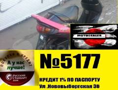 Suzuki Sepia ZZ. 49 куб. см., исправен, птс, без пробега