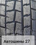 Dunlop Winter Maxx WM01. Всесезонные, 2018 год, без износа, 4 шт