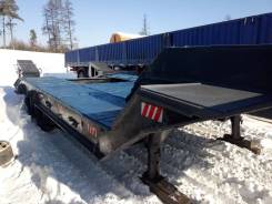 Чмзап. Продам Трал , 50 тонн, 50 000 кг.