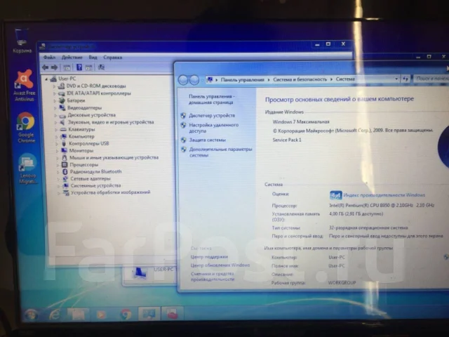 Lenovo G580. 15.6", 2,2����, ��� 4 ��, ���� 500���, WiFi: 1, Bluetooth: 1, ����������� �� 7��. ����