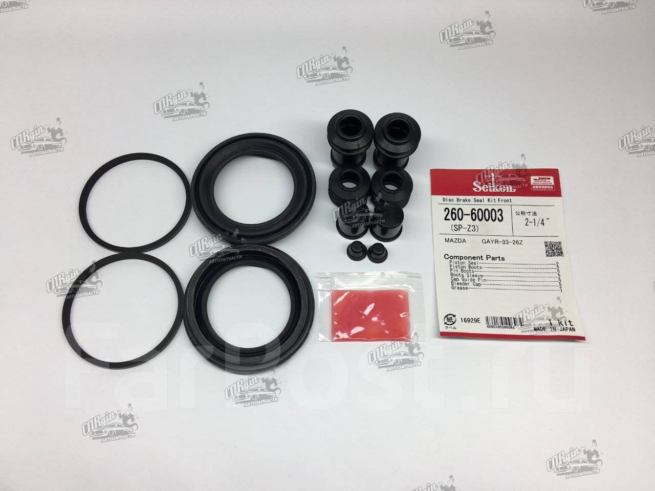 Ремкомплект мазда мпв. Ремкомплект тормозного суппорта мазда мпв 1997 года. Ремкомплект рулевой рейки mazda mpv. Ремкомплект мазда мпв. Ef3320.