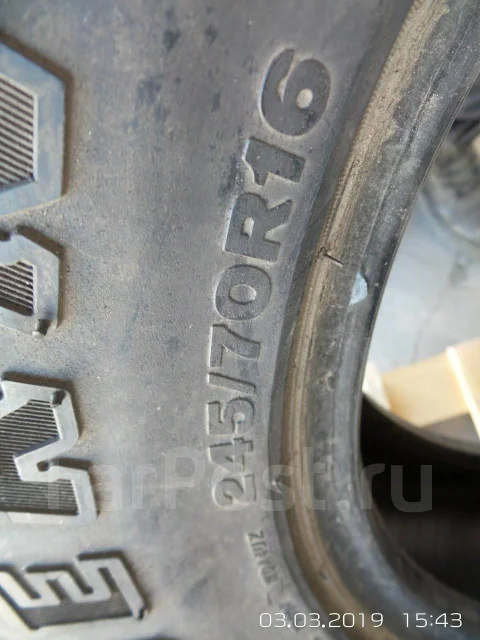 Firestone. ����� at, �/�, ����� 5 % ����
