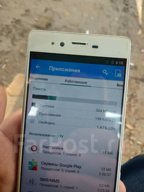 Sony Ericsson Xperia X1. �/� ����
