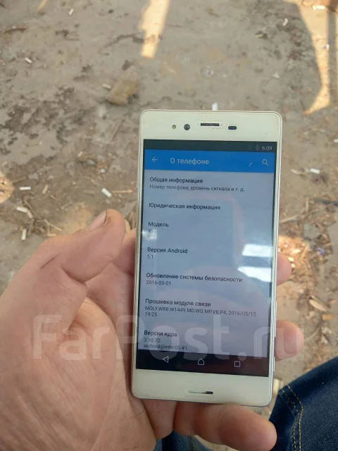 Sony Ericsson Xperia X1. �/� ����
