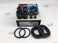 Ремкомплект суппорта. Nissan: Bluebird, Wingroad, Primera Camino, 100NX, Maxima, Altima, Stanza, Lucino, Avenir, Primera, Pulsar, Almera, Prairie, Sun...