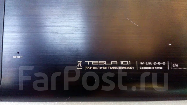 RoverPad Tesla 10.1 ����