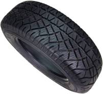 Michelin Latitude Cross, 265/65 R17 в Красноярске Michelin Latitude Cross