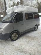 ГАЗ 2217 Баргузин. Газ баргузин с диваном