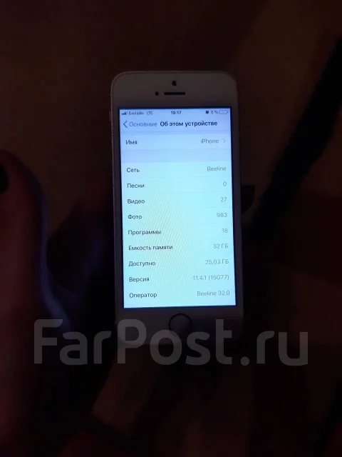 Apple iPhone SE. �/�, �����, �������, �����������, 3G, 4G LTE ����