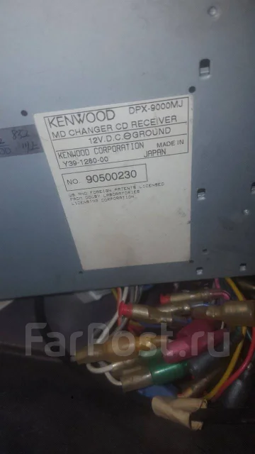 Kenwood DPX-9000MJ ����
