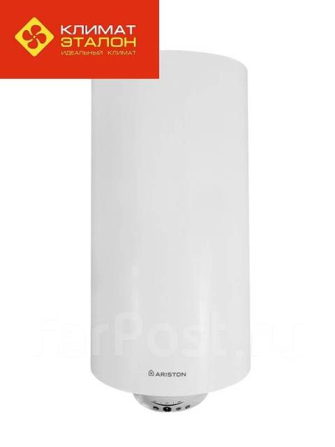Накопительный водонагреватель Ariston ABS PRO ECO PW 80V ОФ. Дилер ...