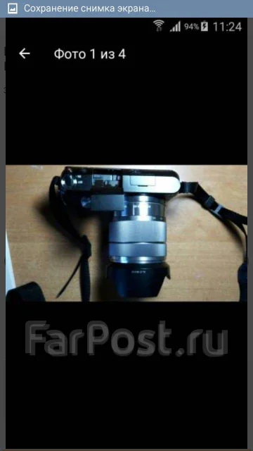 Sony Alpha NEX-F3. 10 - 14.9 ��, ���: 12� ����