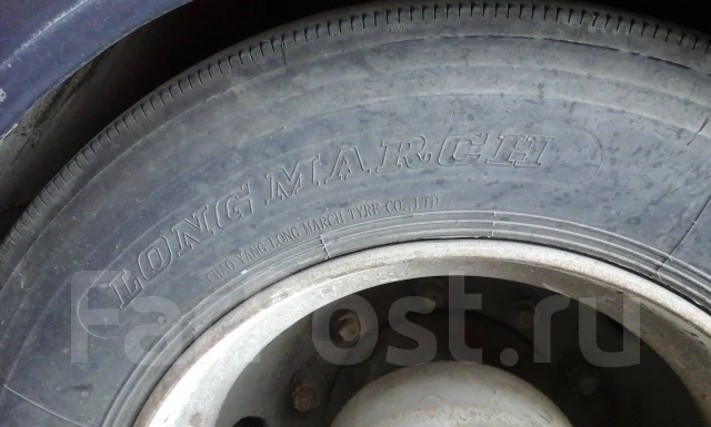 Long March. �����������, 2015 ���, �/�, ����� 10 % ����