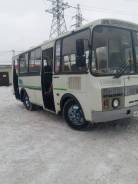 ПАЗ. Продам автобус паз 2011г, 23 места, С маршрутом, работой