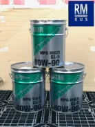 Massimo. �����������, �����������, 80W-90, 20��. ����