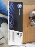 Продам картридж оригинал новый hp cf283a в Уссурийске Картриджи.