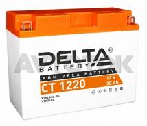 Аккумулятор Delta CT1220 (Y50-N18L-A3, YTX24HL-BS, YTX24HL) во Владивостоке Аккумуляторы.