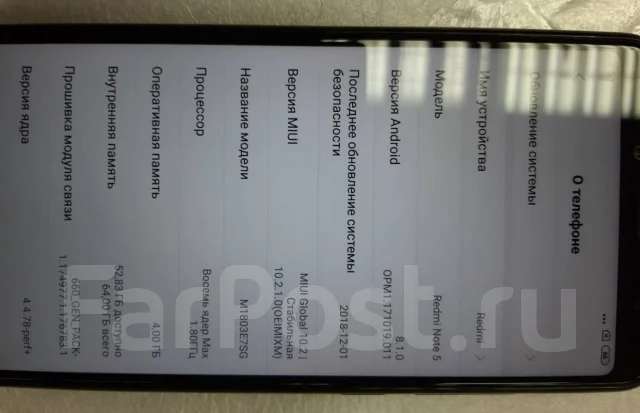 Xiaomi Redmi Note 5. �/� ����