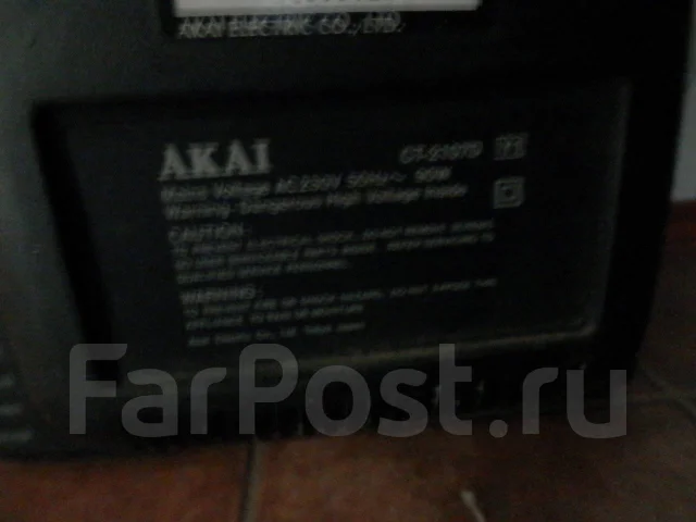 Akai. CRT (���) ����