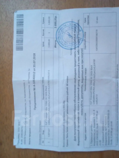 Irbis ����