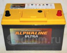 Alphaline