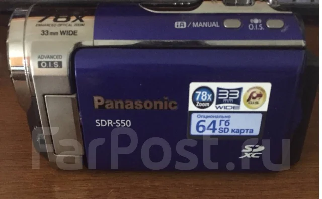 Panasonic SDR-S50 ����