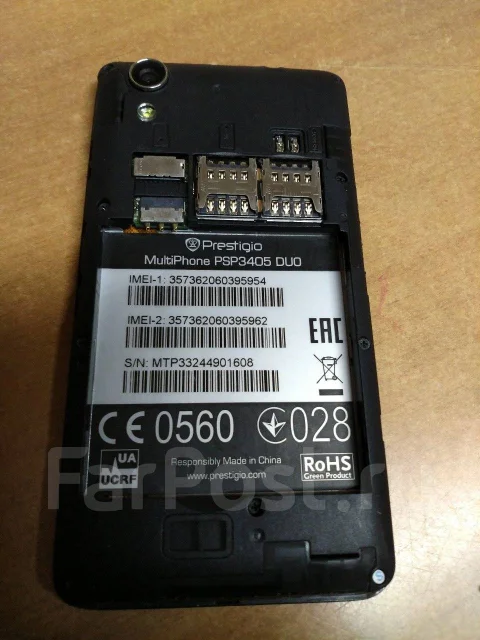 Prestigio MultiPhone 3405. �/�, ������, 3G, 4G LTE, Dual-SIM ����