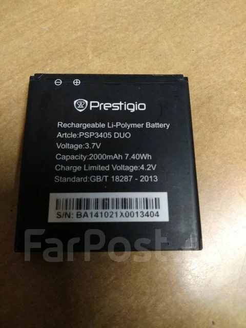 Prestigio MultiPhone 3405. �/�, ������, 3G, 4G LTE, Dual-SIM ����