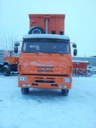 КамАЗ 6520. Камаз 6520 ЯЗДА, 20 000 кг., 6x4