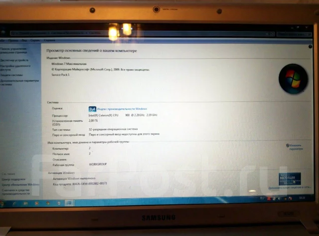 Samsung R. 15.6", 2 200����, ��� 2048 ��, ���� 140���, WiFi: 1, Bluetooth: 1 ����