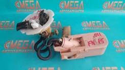 Насос топливный. Nissan: Lucino, Sentra, Pulsar, Almera, Sunny Двигатели: GA13DE, GA15DE, GA16DE, SR16VE, SR18DE, GA14DE, GA16DNE, CD20, SR20DE
