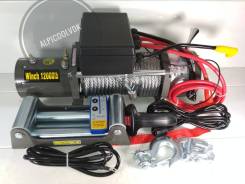  Electric Winch 12000lb (5443) 12V.  