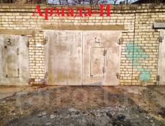 Гаражи кооперативные. проспект Блюхера 82б, р-н Слобода, 20 кв. м., электричество, подвал. Вид снаружи