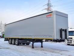 Kogel. Шторно-бортовой полуприцеп SNCS 24 новый, 33 000 кг.