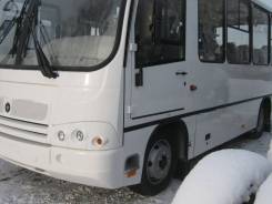 ПАЗ 32054. ПАЗ 320302-12, 18 мест