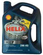 Масло моторное Helix HX 7 5W-40 4L 550046366 в Челябинске Shell Helix