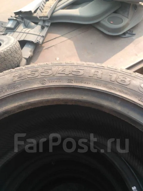Fulda SportControl 2. ������, �/�, ����� 30 % ����