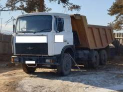 МАЗ 5516. , 14 866 куб. см., 20 000 кг., 6x4