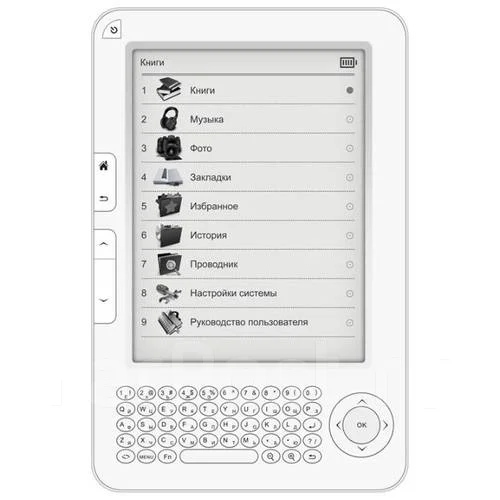 Digma Q600 ����