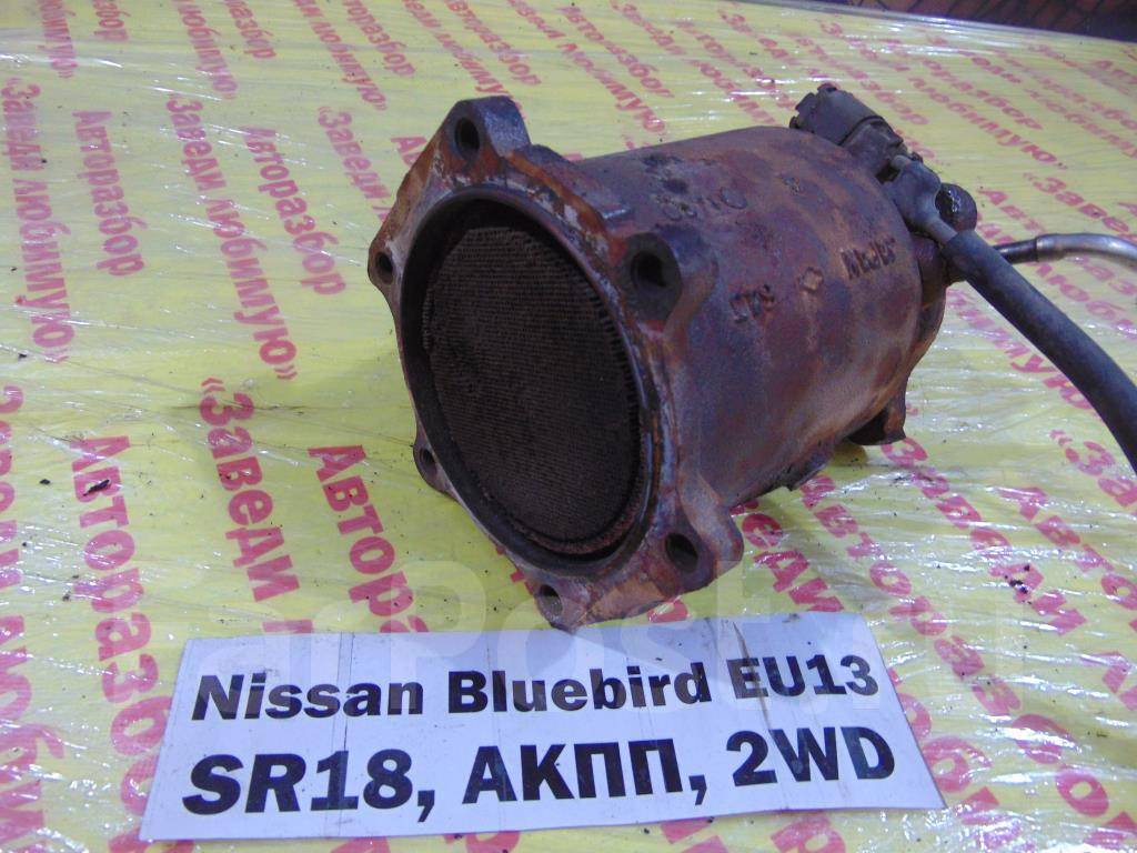 Катализатор nissan teana j32. Ниссан теана 2. Катализатор ниссан блюберд. Продать катализатор ниссан авенир 1998 года выпуска. Катализатор ниссан блюберд.
