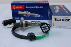 Датчик кислородный DENSO DOX-0361 (DOX-0308;DOX-0360;22641-AA381;22641-AA480) Denso